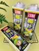 老牌椰汁一瓶 商品缩略图3