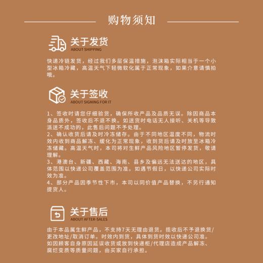 丁小宴鲁西黄牛 338型1500g【实物/卡券】 商品图4