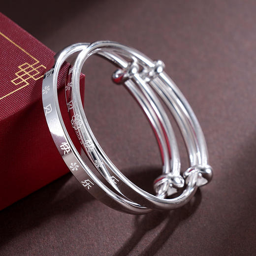 子佩集S999银【宝贝快乐】童镯【WT000249】纯银儿童2411 商品图3
