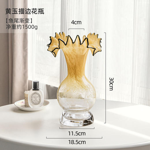 轻奢复古高级感琉璃黄玉花瓶新品上架 商品图4