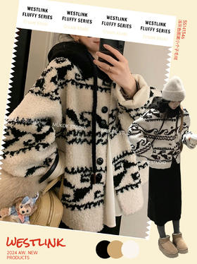 费尔岛毛绒外套穿搭 