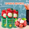 越南进口唯娜特椰子水丨百香果汁丨荔枝汁丨山竹汁丨番石榴汁丨红毛丹汁丨桃汁饮料320ml 商品缩略图2