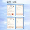 组团雷森福德 SLIMMING100 商品缩略图11