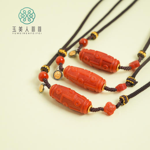 玉美人菲菲#南红项链约31*13mm 商品图0