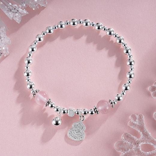 子佩集S925银【葫芦静雅】手串【TSB0001-38】纯银手链粉水晶葫芦2411 商品图1