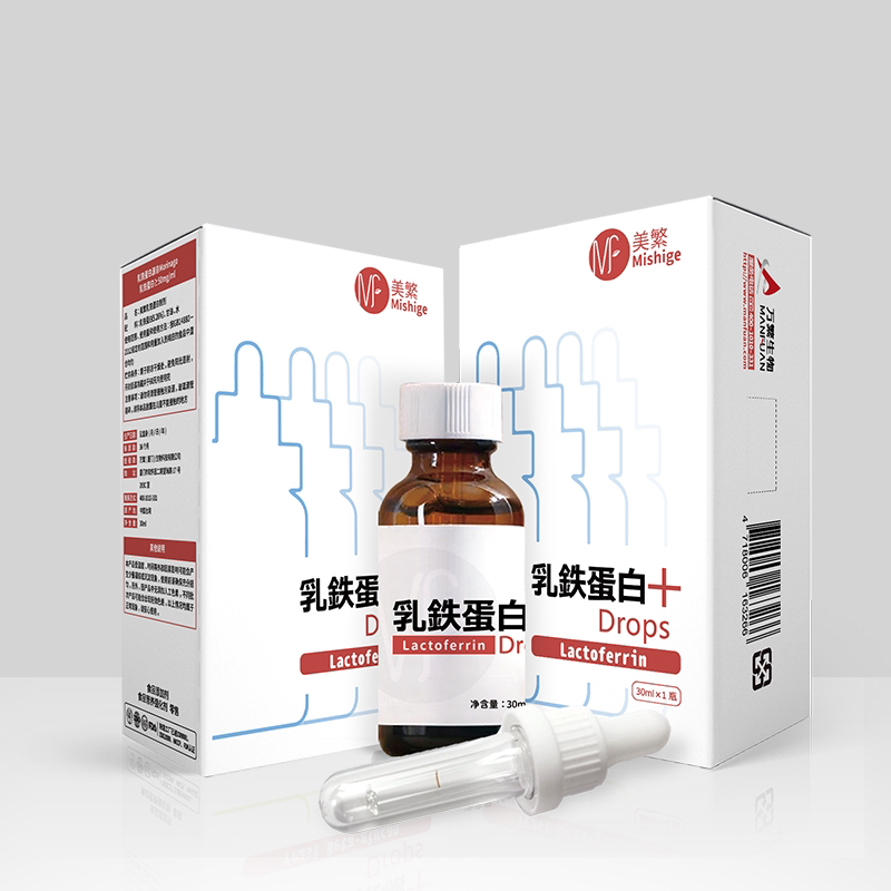 美繁乳铁蛋白滴剂30ml