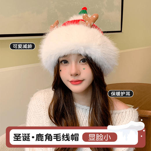 【圣诞专场】可爱鹿角红色帽子女 冬季保暖加厚毛线帽防寒护耳针织帽 商品图1