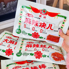 皇饿吗奖状麻辣块108g