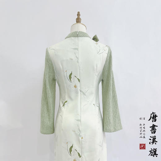 【醒春山】绿色小清新麂皮绒加厚旗袍优雅少女国风新中式 商品图5