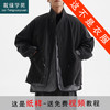 裁缝学苑MQ47日系复古三合一两件毛呢风衣外套纸样男装夹克廓形棉服样板 商品缩略图0