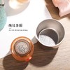 【7折特惠，仅1件，无货退款】匡迪纯钛焖泡钛杯磁吸真空保温保鲜抗菌泡茶过滤便携皓月银420ml 商品缩略图3