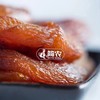 古树杏干 自然挂干 120g/袋 商品缩略图3