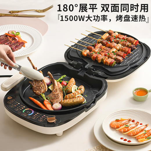 【小家电】利仁电饼铛家用上下双盘可拆洗煎烤机双面加热电饼档加深加大烤盘煎饼锅烙饼锅三明治早餐机电饼锅 HF 商品图7