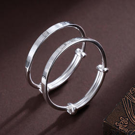 子佩集S999银【宝贝快乐】童镯【WT000249】纯银儿童2411