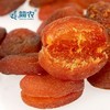 古树杏干 自然挂干 120g/袋 商品缩略图0