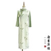 【醒春山】绿色小清新麂皮绒加厚旗袍优雅少女国风新中式 商品缩略图7