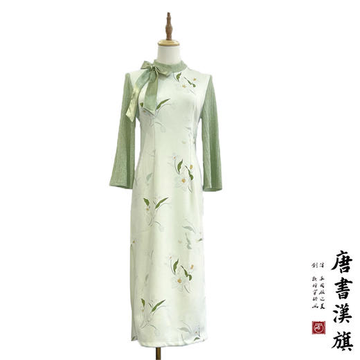 【醒春山】绿色小清新麂皮绒加厚旗袍优雅少女国风新中式 商品图7