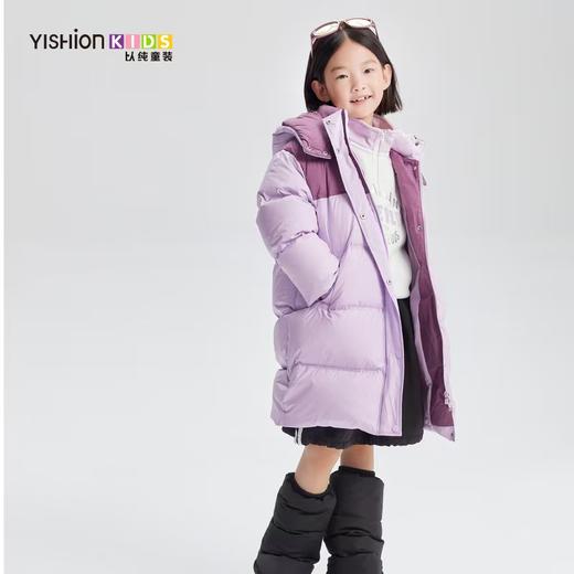 2F以纯儿童羽绒服 商品图0
