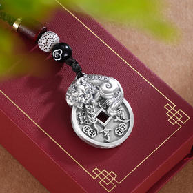 子佩集S999银【衔财献瑞】钥匙扣【HSYSK002】纯银小摆件原创作品2411