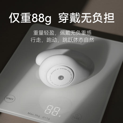 羞羞哒®漫游Ai穿戴跳蛋 商品图1