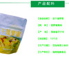 菠萝蜜冻干水果脆片即食办公室零食海南特产休闲食品 商品缩略图2