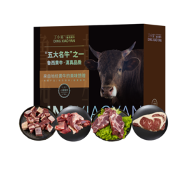 丁小宴鲁西黄牛 338型1500g【实物/卡券】