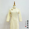 【玉 烟】米白色七分袖订婚旗袍文艺气质新中式 商品缩略图6