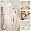 ZALO CALLA 马蹄莲震动按摩器 商品缩略图0