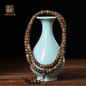 天然惠安沉香桶珠 沉水级 6.5mm*108颗 15.5克 SP9070