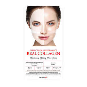 【保税仓】Dermafix蒂玛飞思贵妇面膜白色紧致款（拆袋单片装）