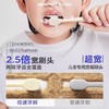 兔头妈妈分龄倍速牙刷学生孩子儿童牙刷 商品缩略图1