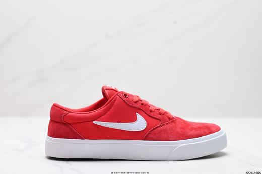 耐克Nike SB Chron Solarsoft低帮休闲运动板鞋CD6278-003男女鞋 商品图0