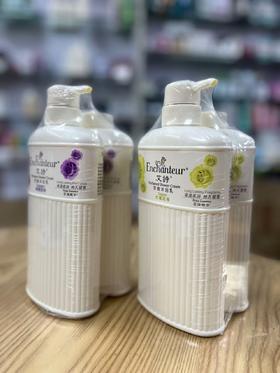 艾诗(雅倩花香)沐浴套装绿色550g*2    8888202022967