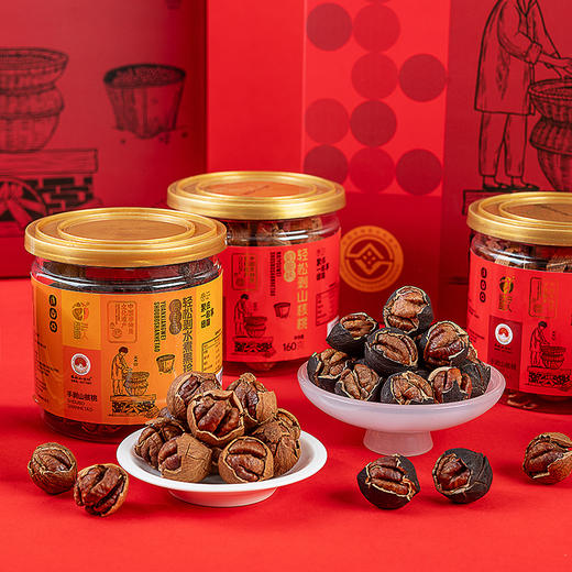 手剥小核桃 临安特产 新果上市 奶油+原味两种口味可选160g 商品图3