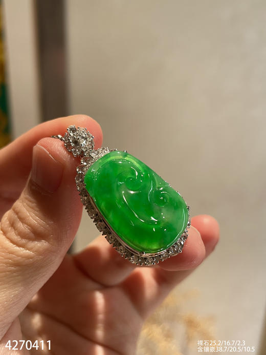 4270411，如意吊坠。具体价格微信咨询 商品图1