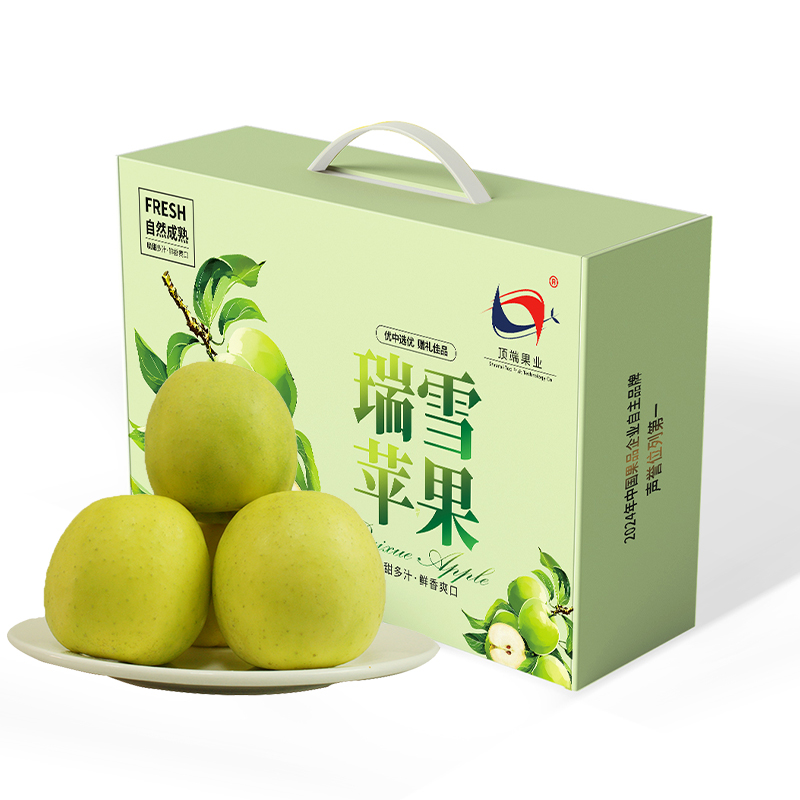 【瑞雪苹果】15枚75mm中果青绿色苹果清甜无酸 一口吃出百花香  新鲜陕西洛川苹果新品种瑞雪苹果