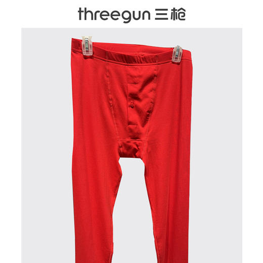 Threegun三枪 吉庆120支长绒棉V领男内衣套-24421D021 商品图1
