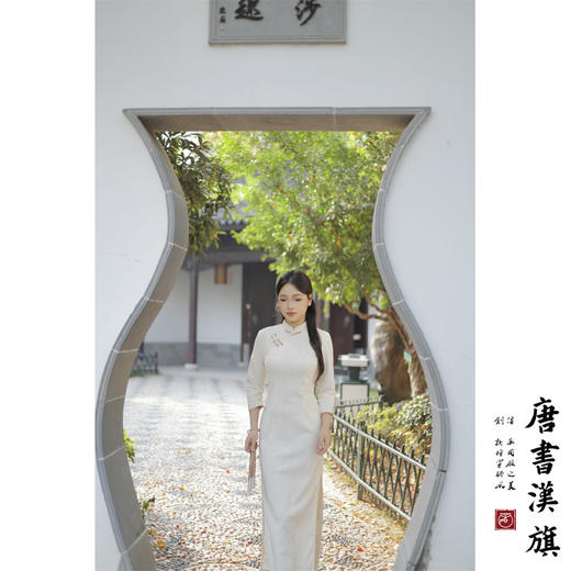 【玉 烟】米白色七分袖订婚旗袍文艺气质新中式 商品图2