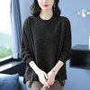 CC 10-6125圆领显瘦韩版不规则减龄针织衫 商品缩略图3