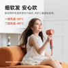徕芬Laifen高速吹风机 SE 2 敦煌红礼盒 商品缩略图2