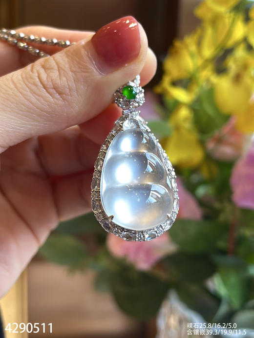 玻璃种福豆吊坠【4290511】具体价格微信咨询 商品图1