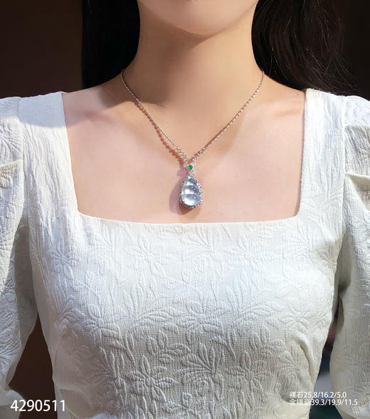 玻璃种福豆吊坠【4290511】具体价格微信咨询 商品图4