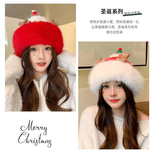 【圣诞专场】可爱鹿角红色帽子女 冬季保暖加厚毛线帽防寒护耳针织帽 商品图3