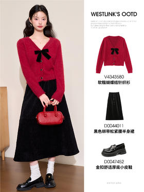 #星期日 红色乖巧针织穿搭，假期见家长首选