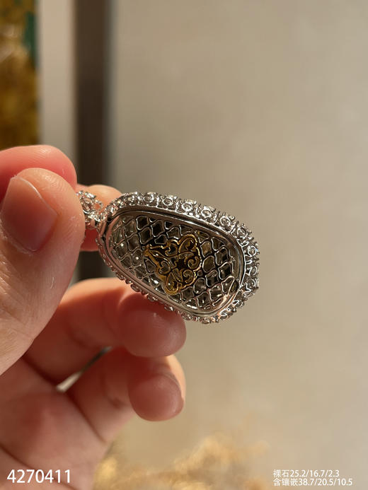 4270411，如意吊坠。具体价格微信咨询 商品图8