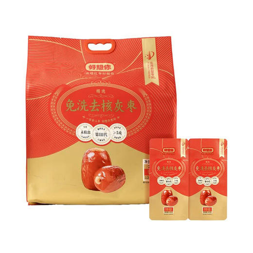 MM 山姆 好想你 免洗去核灰枣 2kg（125g*16） 商品图0