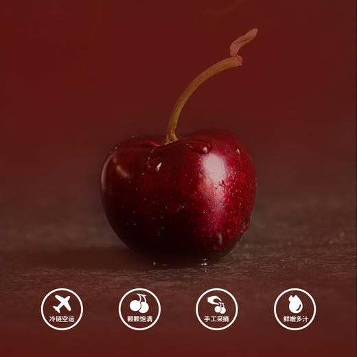 【预售1箱】oravida新西兰进口车厘子礼盒装30mm *1kg 商品图2