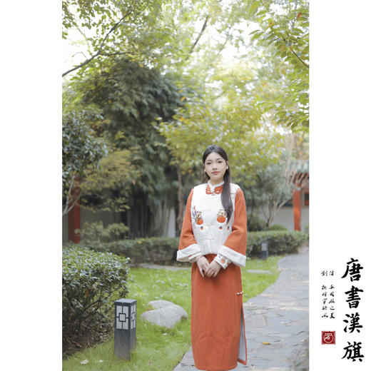 【朱 柿】卡皮巴拉秋冬长袖加厚保暖马甲套装旗袍可爱精致新中式 商品图3