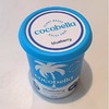 cocobella 蓝莓味椰子酸奶（发酵型植物蛋白饮料）500g/盒 商品缩略图0