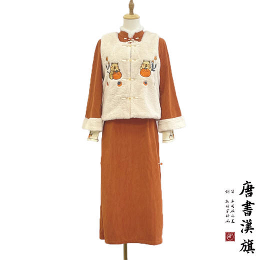 【朱 柿】卡皮巴拉秋冬长袖加厚保暖马甲套装旗袍可爱精致新中式 商品图6